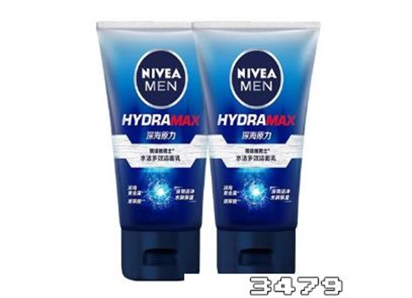 男士洗面奶控油去黑头哪种洗面奶最好