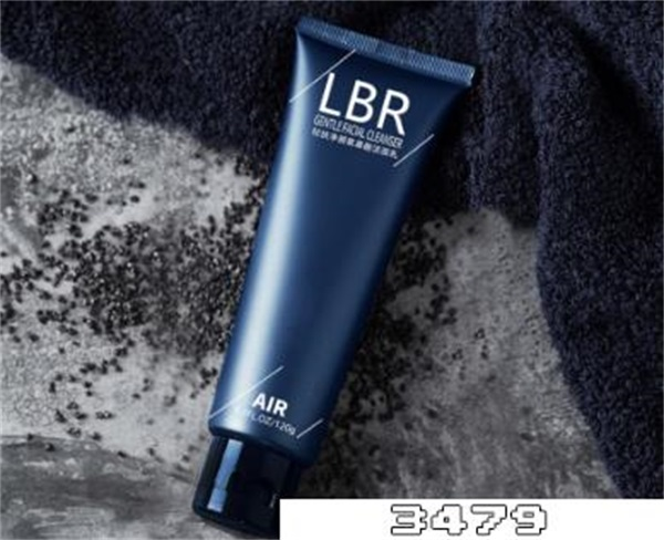 油性皮肤用什么洗面奶比较好男士，男士控油洗面奶哪个牌子好用