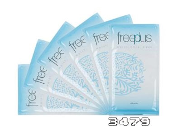 适合孕妇使用的面膜哪个牌子好用?孕妇面膜推荐