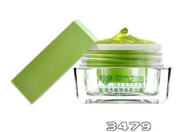 什么牌子眼霜效果好，眼霜排行榜推荐