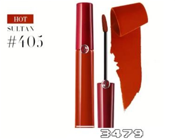 阿玛尼口红保质期多久怎么看