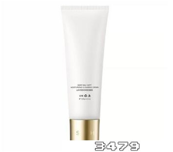 洁面膏是洗面奶吗，洁面膏和洗面奶有什么区别