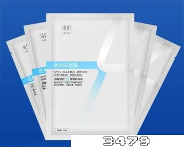 械字号面膜和妆字号面膜的区别在哪里，哪个补水效果好