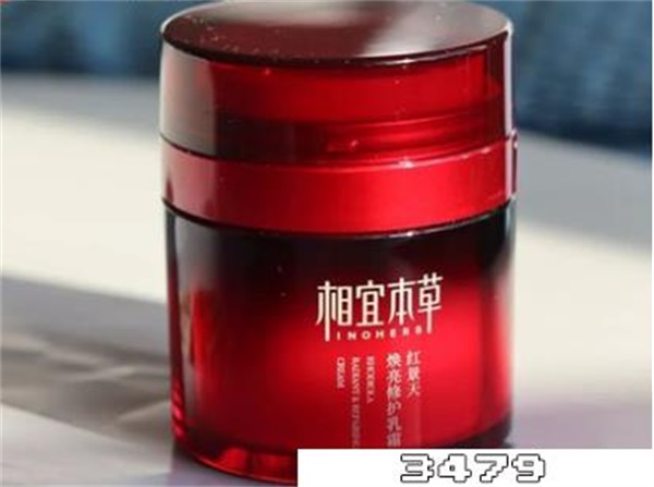 补水面霜哪个牌子好用又便宜，学生用的补水面霜有哪些