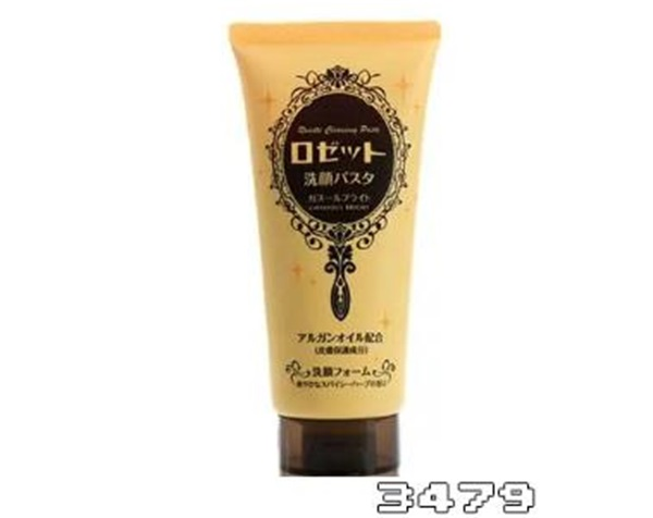 去角质洗面奶多久用一次可以天天用嘛