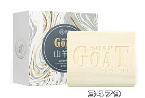 西铂山羊奶皂怎么样好用吗，西铂山羊奶皂的作用与功效说明