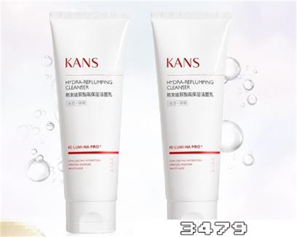 韩束洗面奶怎么样好用吗，韩束洗面奶多少钱一瓶