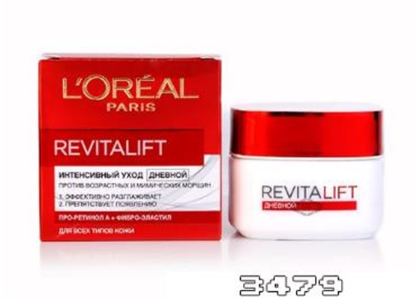 面霜哪个牌子的效果好，面霜品牌排行榜前十名推荐