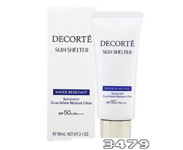 黛珂防晒霜属于什么档次，黛珂防晒霜怎么样好用吗