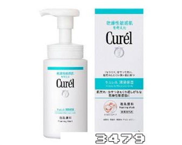 油性皮肤适合什么样的洗面奶，油皮用什么洗面奶比较好