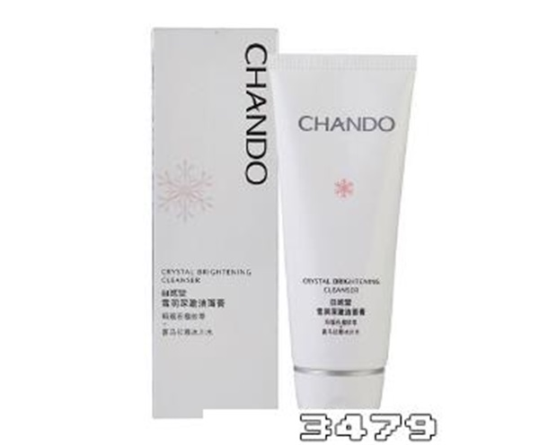 自然堂洗面奶怎么样好用吗，自然堂洗面奶哪款好用