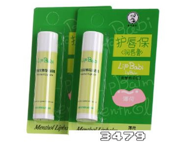 润唇膏哪个牌子的好用，润唇膏排行榜前十名