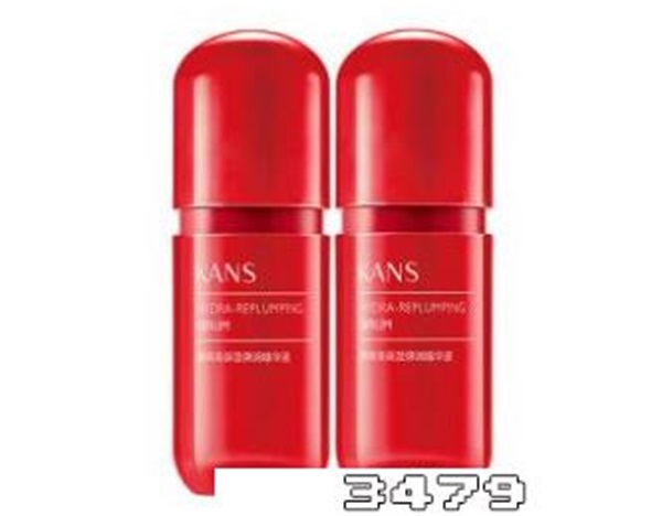 韩束红胶囊怎么样适合什么年龄段的人用