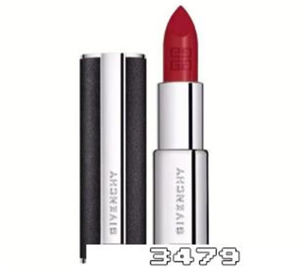 纪梵希口红怎么查询是否正品，纪梵希口红防伪码在哪里看