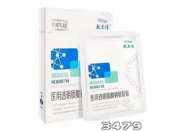 医用面膜哪个牌子好，医用面膜有哪些品牌好用推荐