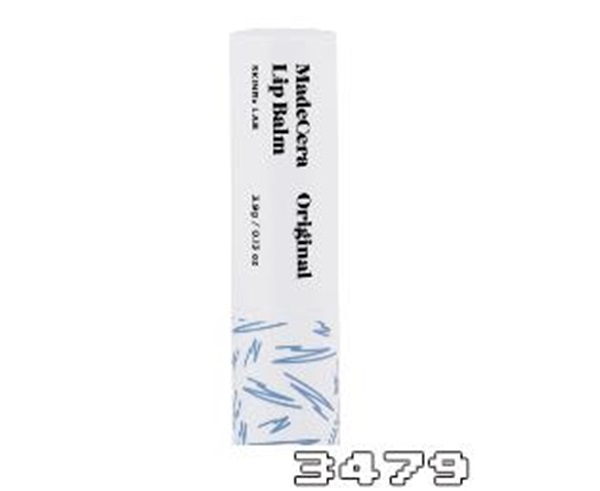 lipbalm是什么牌子唇膏，lipbalm润唇膏怎么样好用吗