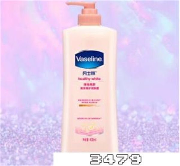 凡士林身体乳怎么样好用吗，凡士林身体乳可以美白吗