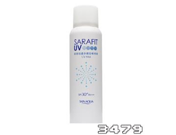 飞机上能带防晒霜吗，防晒喷雾可以带上飞机吗