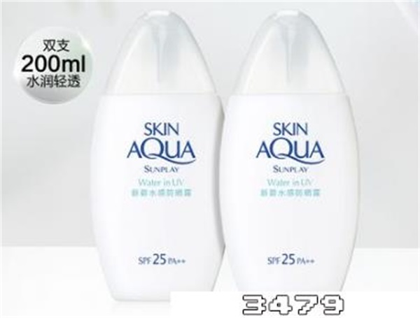 新碧防晒霜怎么样好用吗，新碧防晒霜哪款好用