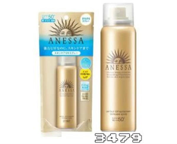 防晒喷雾哪个品牌好，口碑最好的防晒喷雾推荐