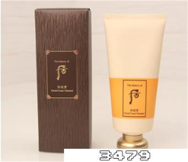 whoo后是什么牌子，后洗面奶哪个颜色好用