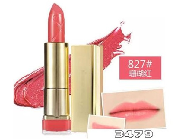 珊瑚红口红怎么样，珊瑚红口红适合什么肤色的人