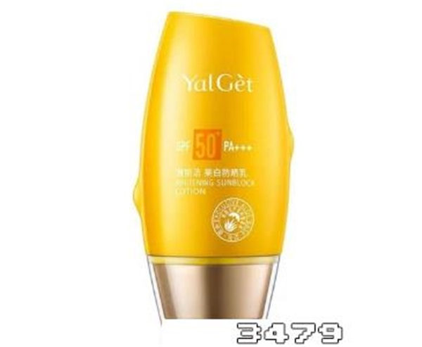 雅丽洁防晒霜怎么样好用吗，雅丽洁防晒霜成分表