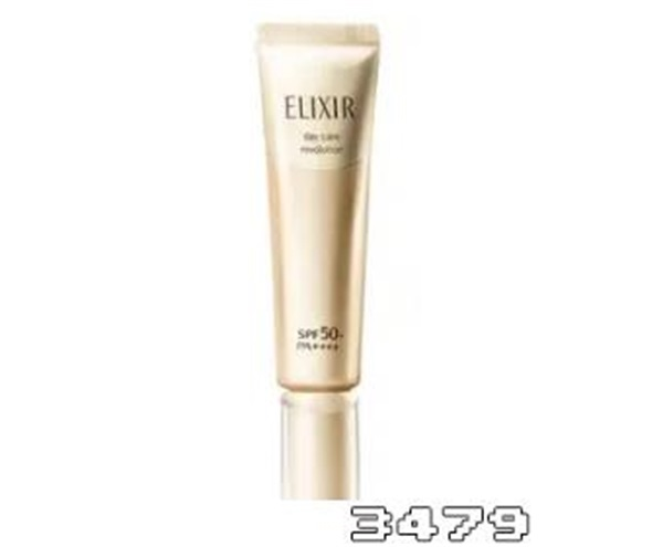 防晒霜哪个牌子的防晒效果好又安全又持久