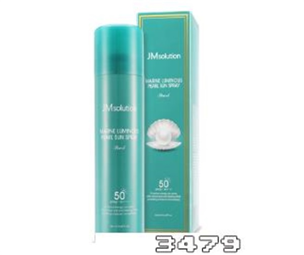 防晒喷雾可以带上飞机吗，坐飞机能带防晒喷雾吗