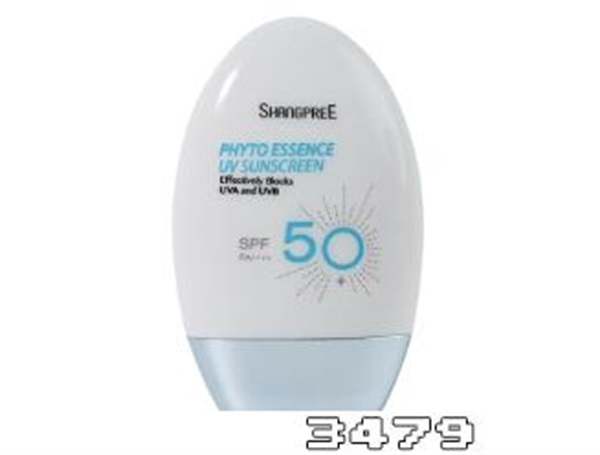 脸部防晒霜怎么用才正确使用顺序