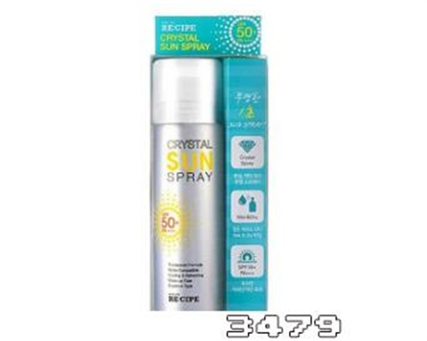 sun防晒喷雾什么牌子，sun防晒喷雾好用吗