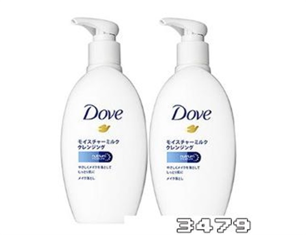 卸妆乳怎么用，卸妆乳可以天天用吗