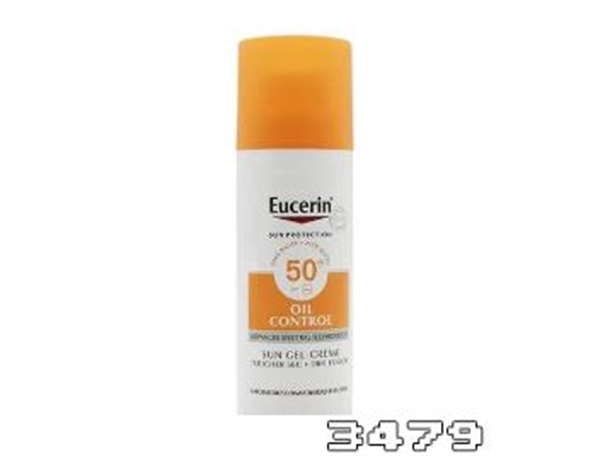 优色林防晒霜怎么样好用吗，优色林防晒霜成分分析