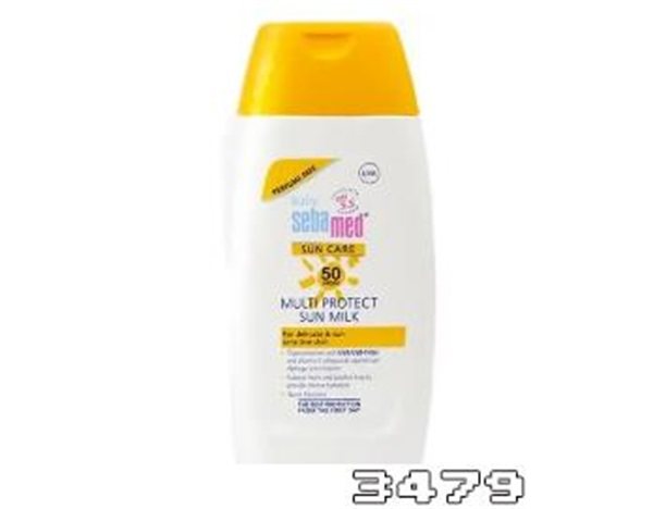 儿童防晒霜哪个牌子好安全，儿童防晒霜品牌排行榜