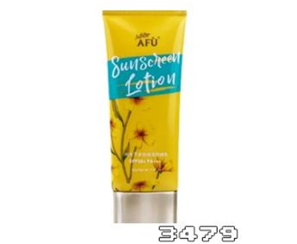 阿芙防晒霜怎么样,好不好用，阿芙防晒霜成分安全吗