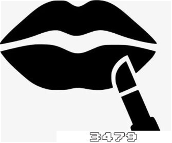 黑色口红是什么色号，黑色口红是什么风格