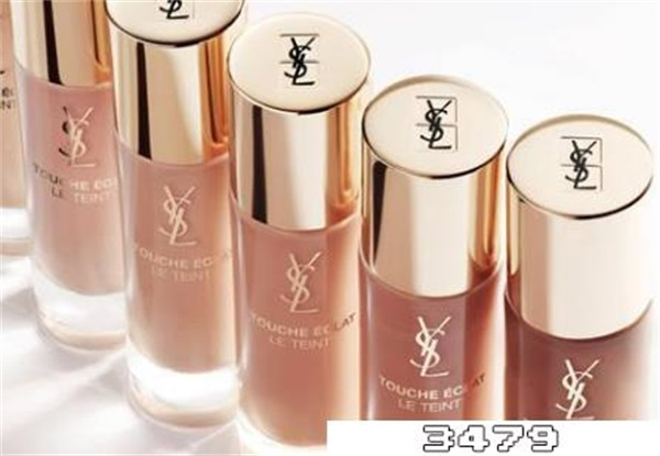 圣罗兰化妆品是什么档次的牌子，圣罗兰化妆品怎么样好用吗