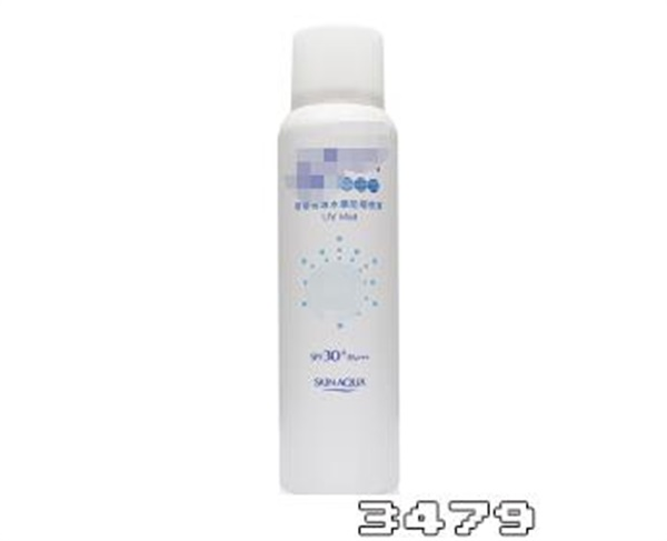 防晒喷雾需要卸妆吗?用洗面奶可以吗