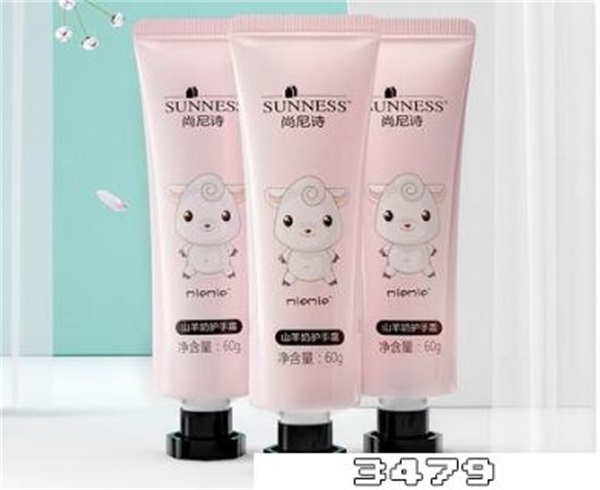 尚尼诗山羊奶护手霜怎么样，尚尼诗护手霜好用吗