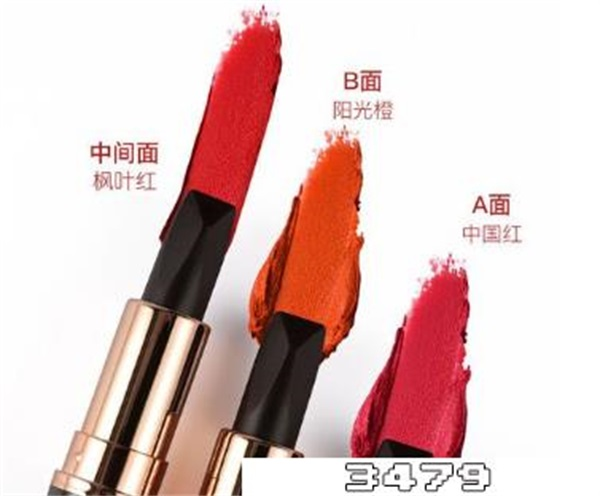 三色口红什么原理，三色口红正确的涂抹方法