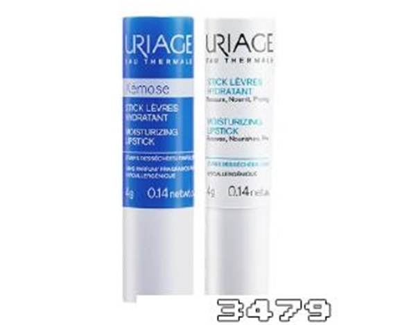 依泉唇膏真假辨别方法，依泉唇膏白管真伪怎么查看