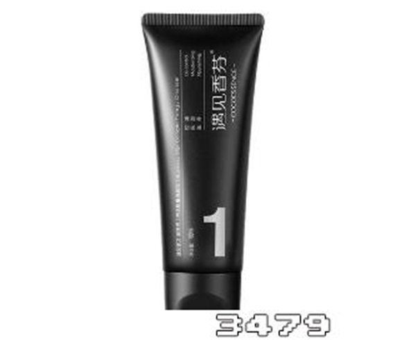 男士洗面奶哪个牌子最好用，男士洗面奶排行榜前十名