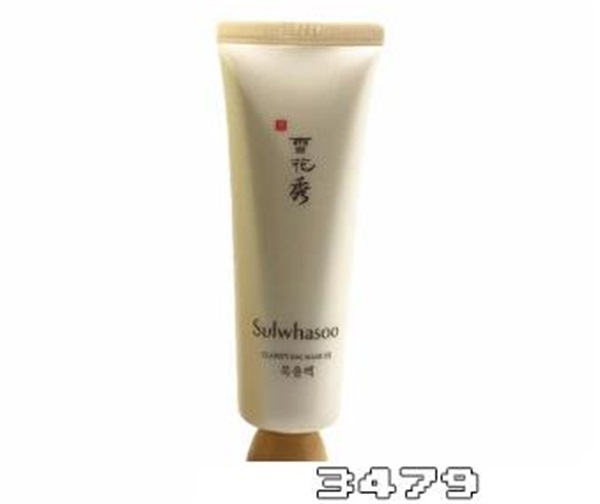 雪花秀撕拉面膜好吗怎么用，雪花秀睡眠面膜使用方法说明