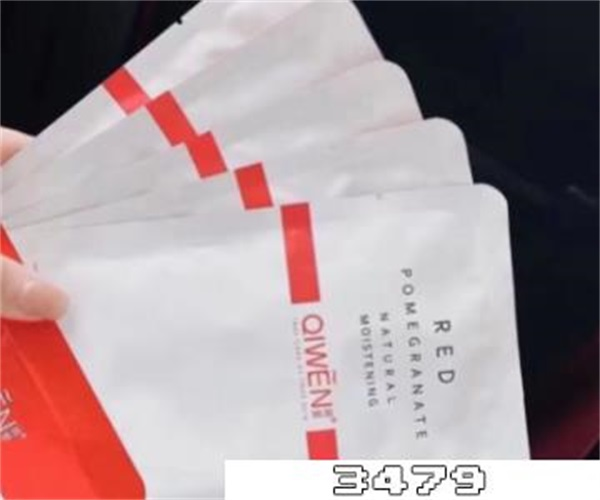 绮雯面膜怎么样好用吗，绮雯面膜用完效果咋么样