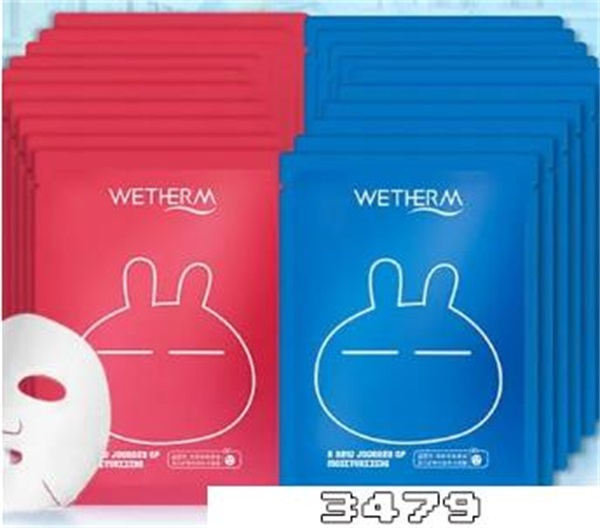 补水美白面膜哪个品牌好用，哪种面膜补水美白效果好