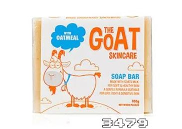 澳洲羊奶皂成份是什么，澳洲goat羊奶皂碱性大吗