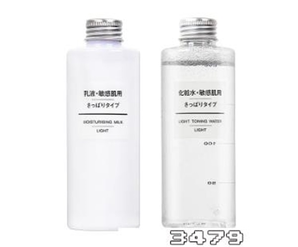 无印良品爽肤水怎么样，无印良品化妆水好用吗