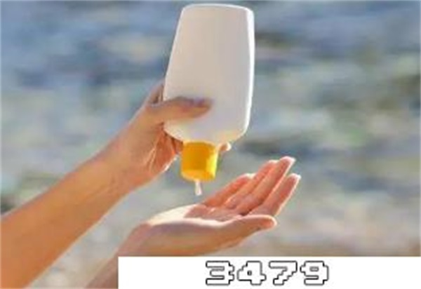 防晒霜过期了还能用吗，过期的防晒霜有什么用途