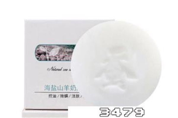 海盐羊奶皂的功效与作用是什么，逸素海盐羊奶皂怎么样好用吗
