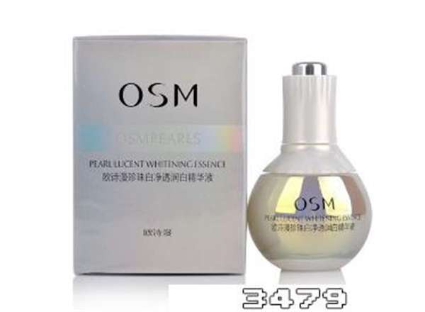 欧诗漫珍珠白净透润白精华液怎么用，效果怎么样